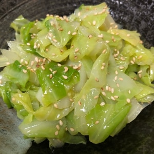 胡麻薫る♪ボイルキャベツの簡単和え物